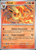 167 - Pyroli