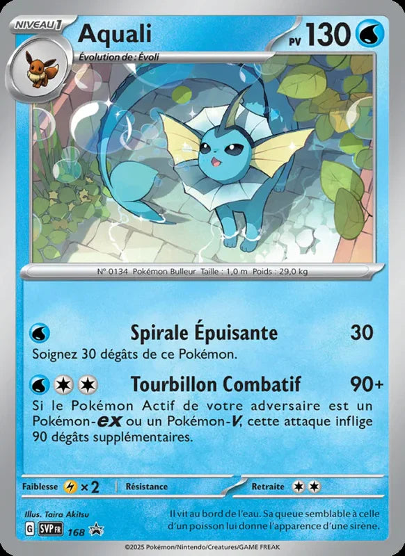 168 - Aquali