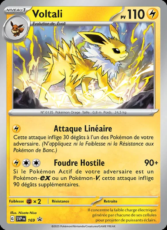 169 - Voltali