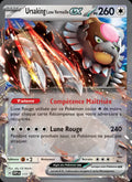 177 - Ursaking Lune Vermeille