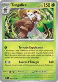 005 - Tengalice