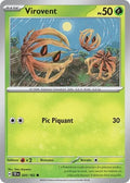020 - Virovent