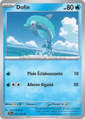 048 - Dofin
