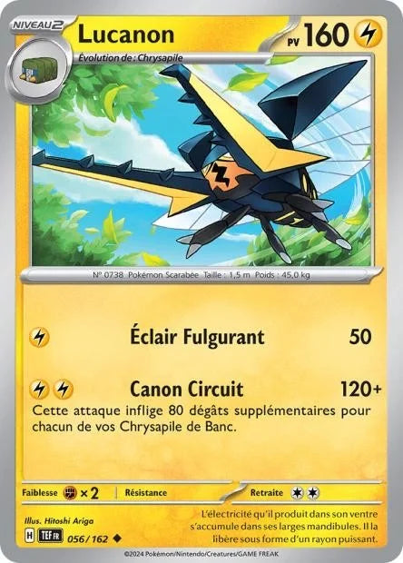 056 - Lucanon