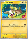 058 - Voltoutou
