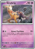 066 - Girafarig