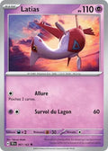 067 - Latias