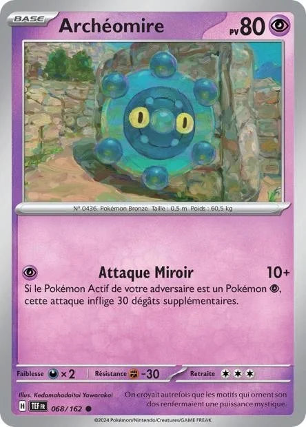 068 - Archéomire