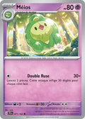 071 - Méios