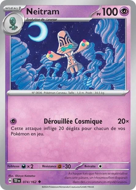 074 - Neitram