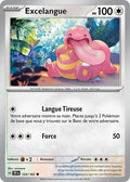 124 - Excelangue