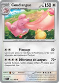 125 - Coudlangue