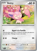130 - Skitty