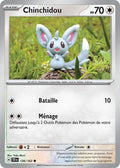 136 - Chinchidou