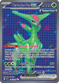 186 - Vert