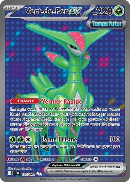 186 - Vert