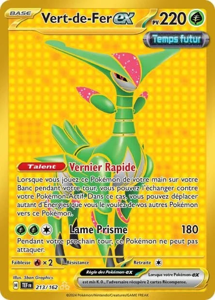 213 - Vert