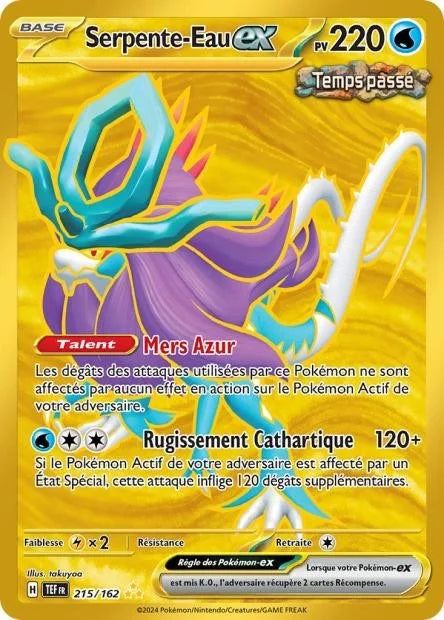 215 - Serpente
