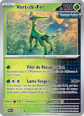 019 - Vert-de-Fer - TWM