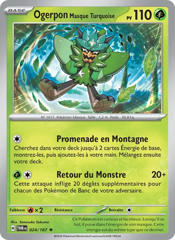 024 - Ogerpon Masque Turquoise - TWM