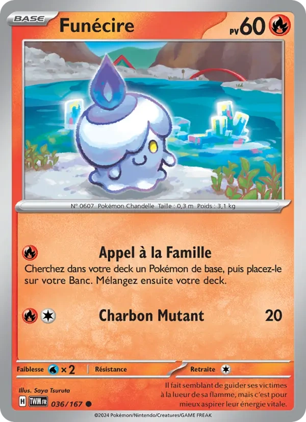 036 - Funécire - TWM