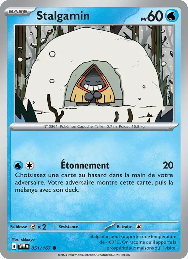 051 - Stalgamin - TWM