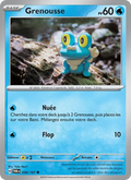 056 - Grenousse - TWM