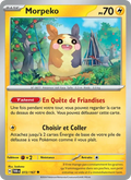 072 - Morpeko - TWM