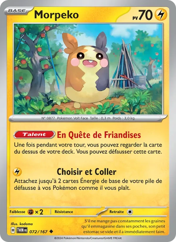 072 - Morpeko - TWM