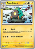 074 - Ampibidou - TWM