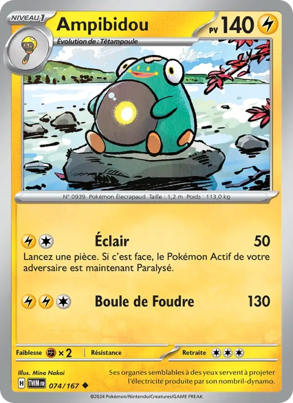 074 - Ampibidou - TWM