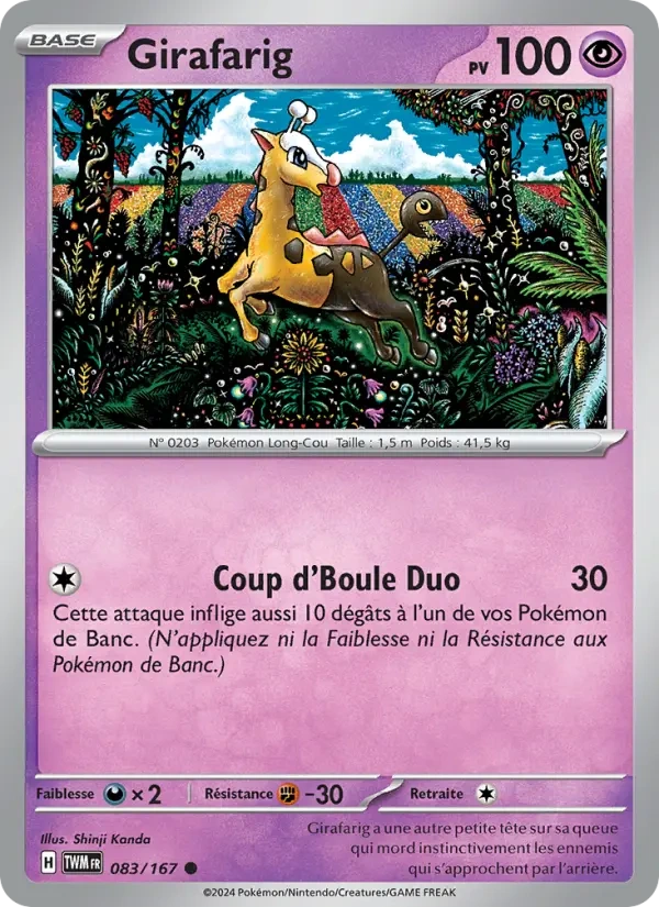 083 - Girafarig - TWM