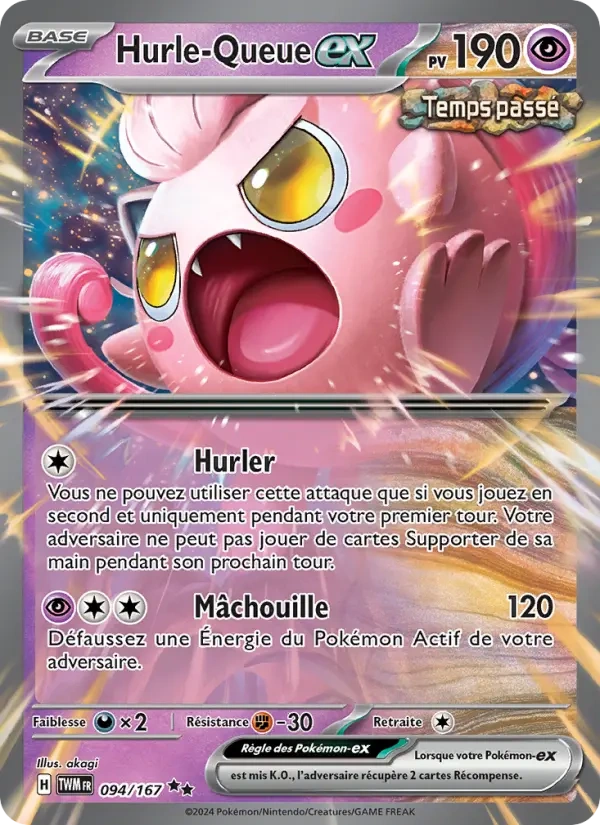 094 - Hurle-Queue-ex - TWM