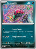 115 - Venipatte - TWM