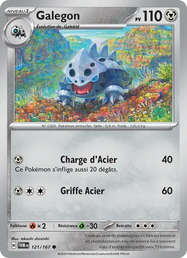 121 - Galegon - TWM