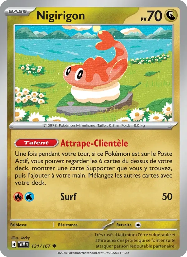 131 - Nigirigon - TWM