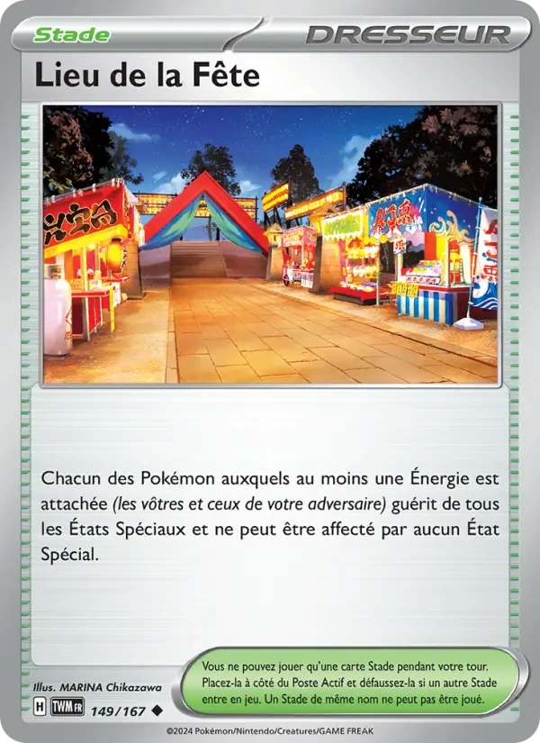 149 - Lieu de la Fête - TWM