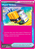 152 - Hyper Arôme - TWM