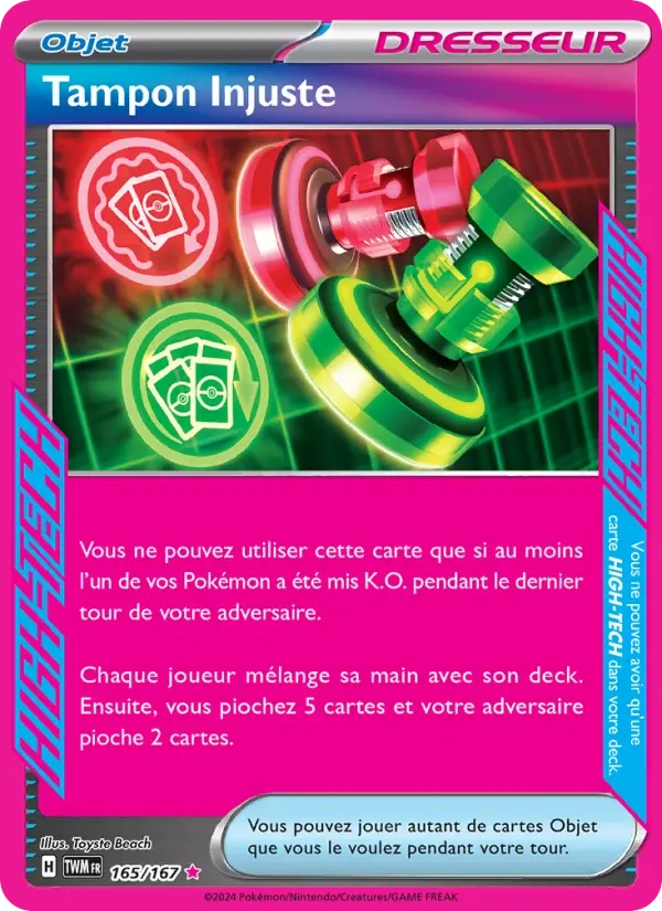 165 - Tampon Injuste - TWM