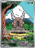 168 - Scarabrute - TWM
