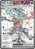 198 - Amphinobi-ex - TWM