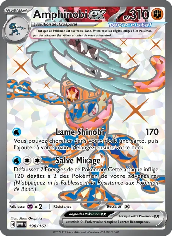 198 - Amphinobi-ex - TWM