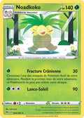 005 - Noadkoko
