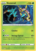 019 - Sinistrail
