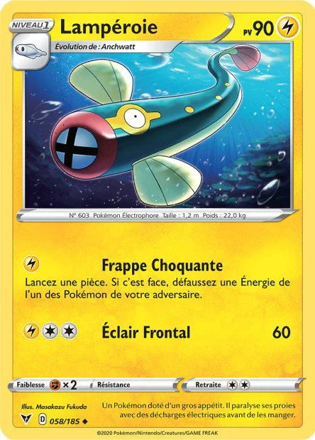 058 - Lamperoie