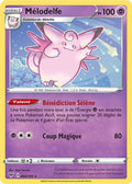 064 - Melodelfe
