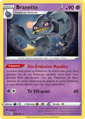 068 - Branette