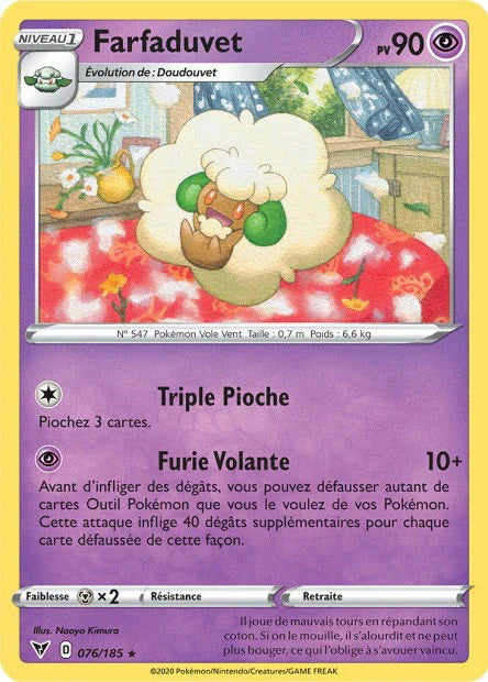076 - Farfaduvet