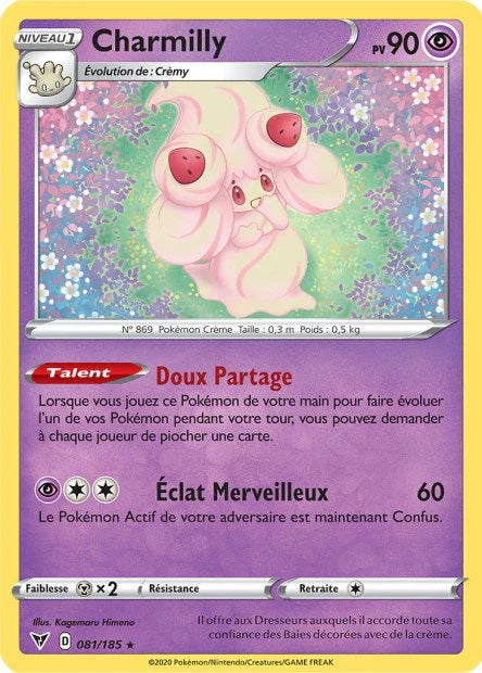081 - Charmilly