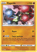 093 - Zygarde